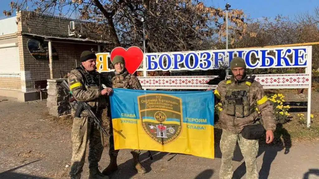 Українські бійці опублікували фото із села Боровенське на Херсонщині