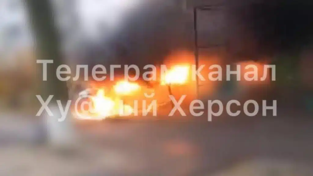 Херсон із самого ранку під обстрілом