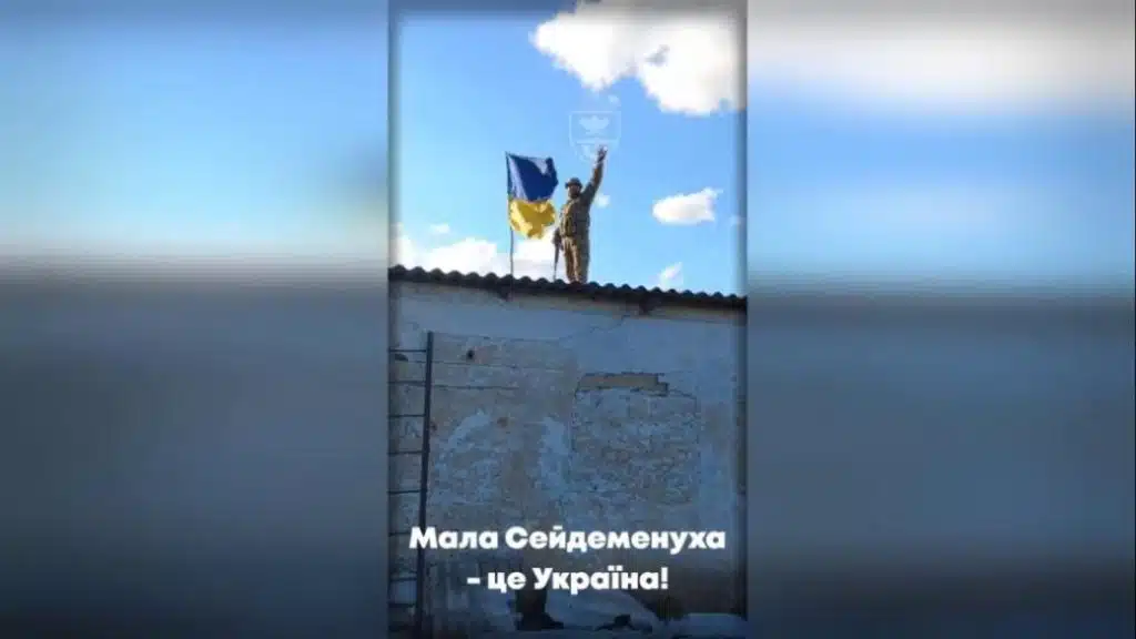 ЗСУ підняли український прапор над ще одним звільненим селом на Херсонщині (Відео)