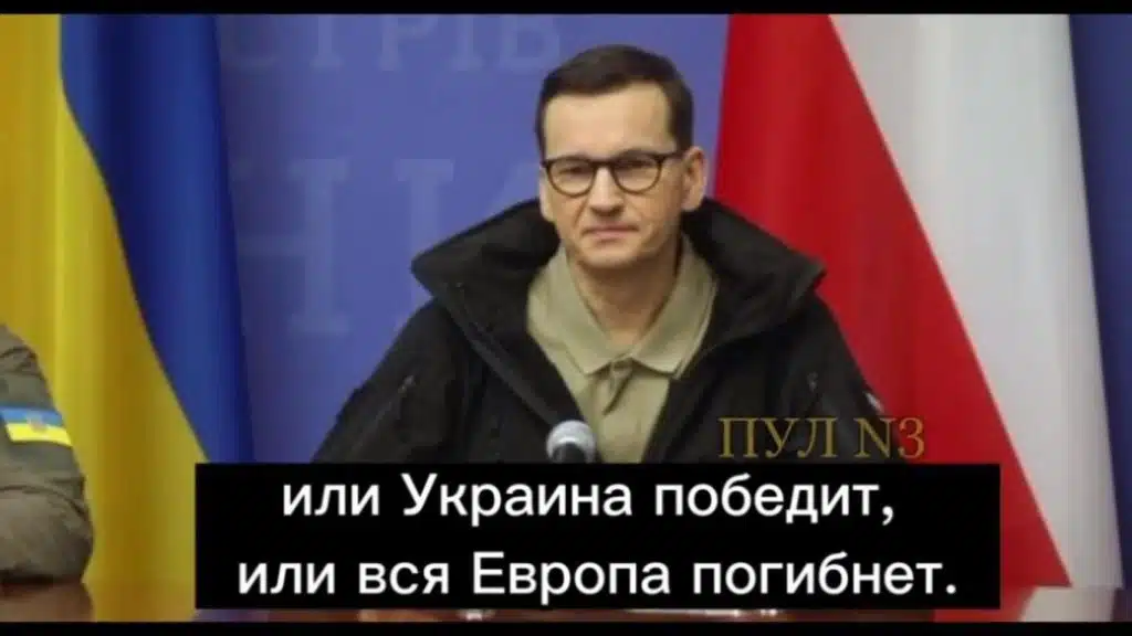 Прем’єр Польщі в Україні зробив гучну заяву (Відео)