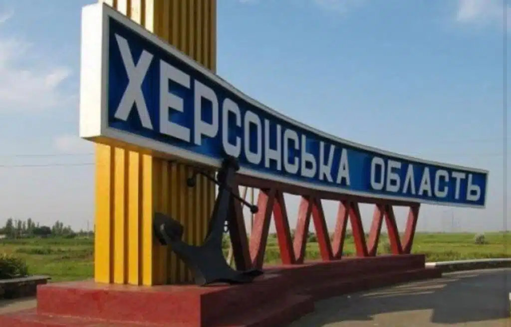У Каховському районі пролунали вибухи