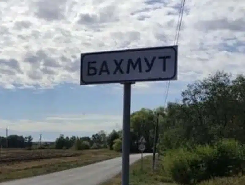 Боєць ЗСУ розповів про ситуацію в Бахмуті