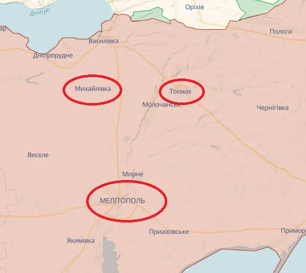 Під Мелітополем пролунали звуки вибухів