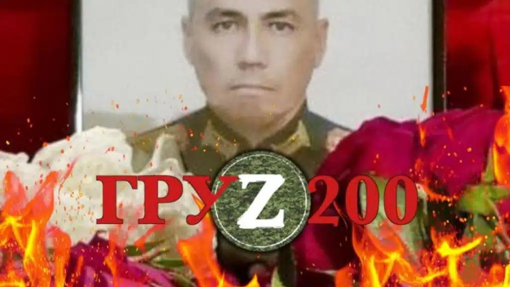 В Україні вбито важливого російського розвідника