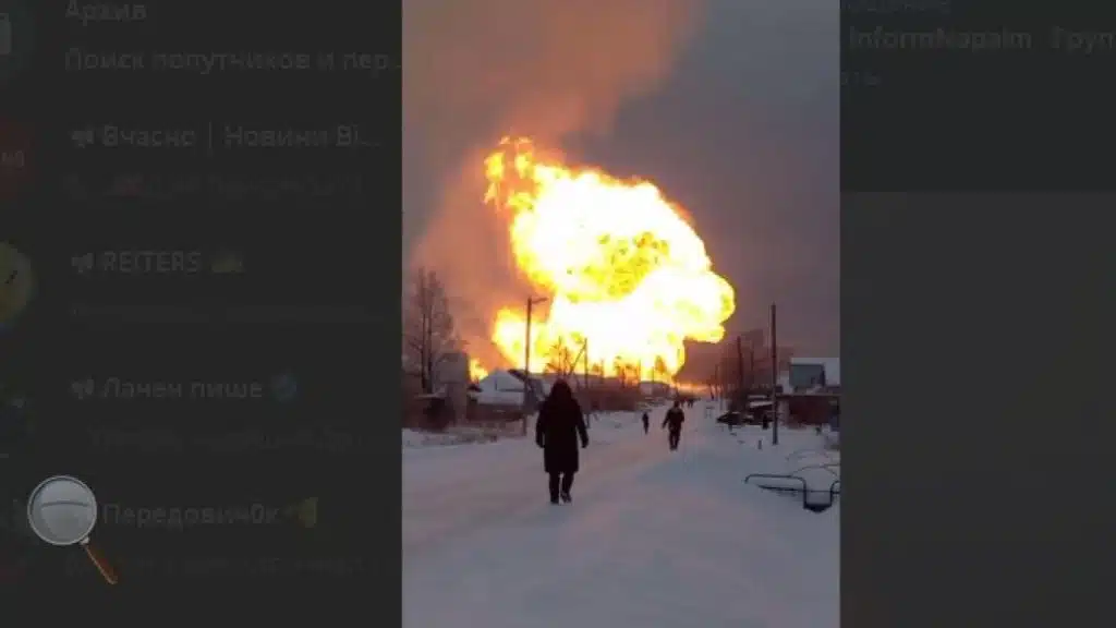 В России взорвался экспортный газопровод