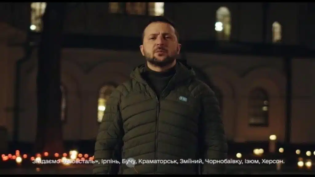 Зеленський привітав українців із Різдвом (Відео)