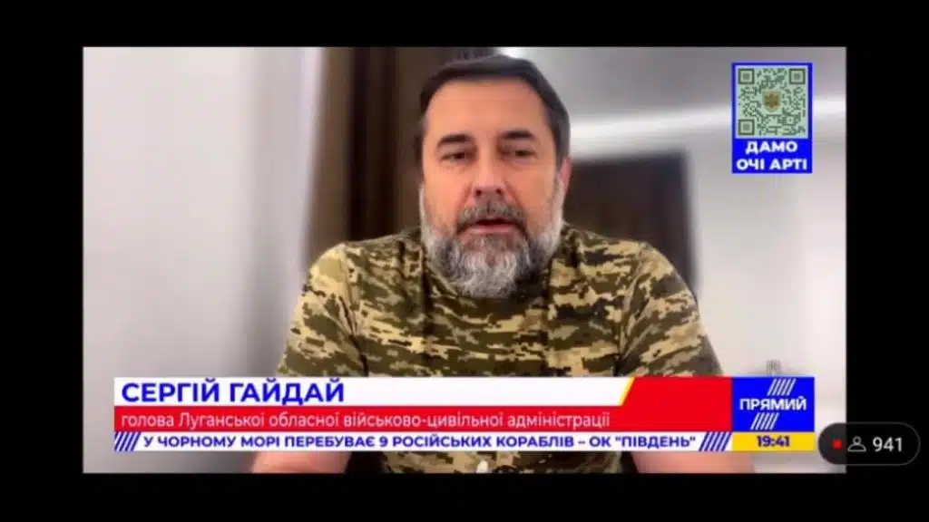 Українські війська вже дуже близькі до Кремінної