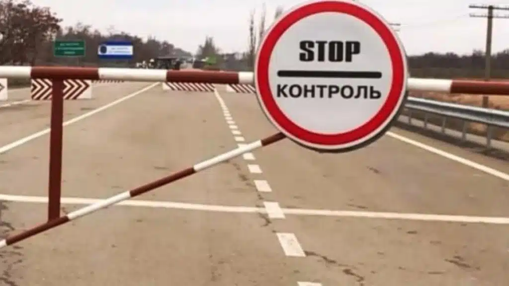Стало відомо, кому з військовозобов’язаних українців дозволять виїзд за кордон