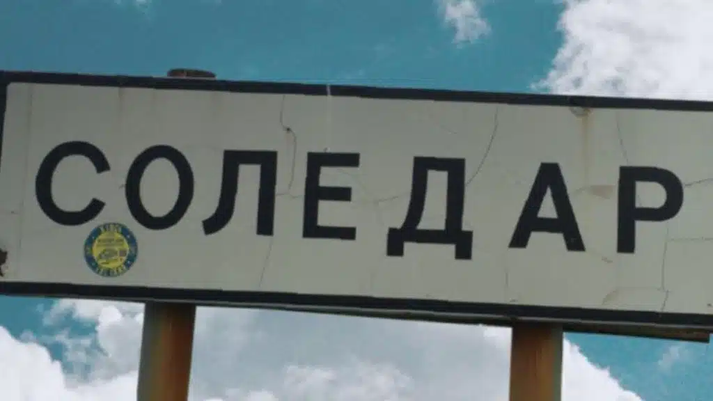 Жорстокі бої за Соледар тривають