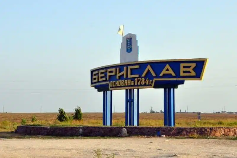Окупанти обстрілюють Берислав на Херсонщині