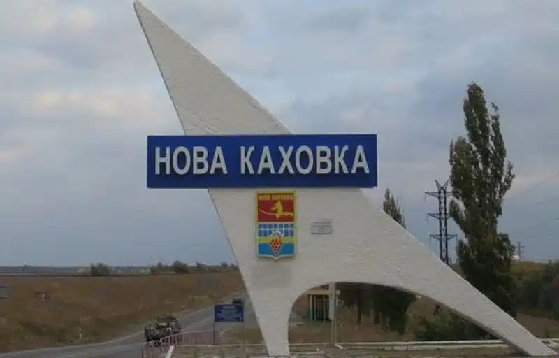 У Новій Каховці лунають гучні вибухи