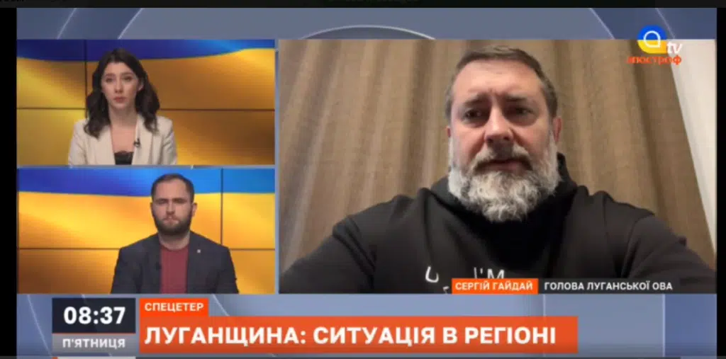 Сергій Гайдай розповів про деокупацію Луганщини