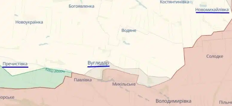 Російські окупанти відступили під Вугледаром