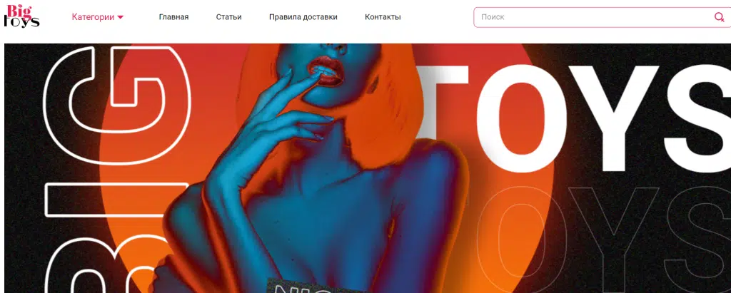 Навіщо потрібен вагінальний зволожувач та як його вибрати