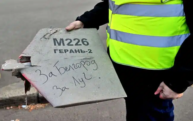 Сили ППО показали, як збивали ворожий дрон-камікадзе (Відео)