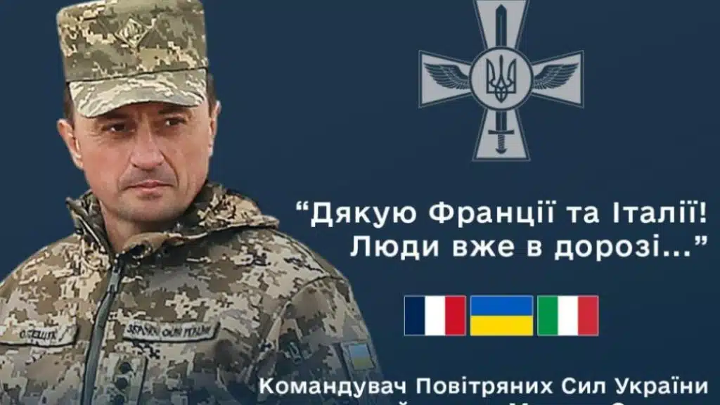 У командуванні ЗСУ анонсували передачу Україні важливої оборонної зброї