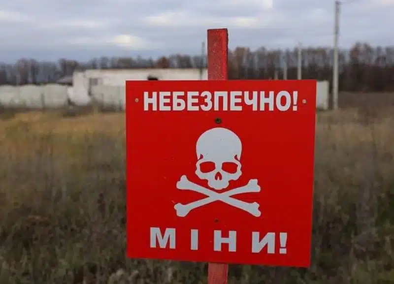На Херсонщині чоловік підірвався на російській міні