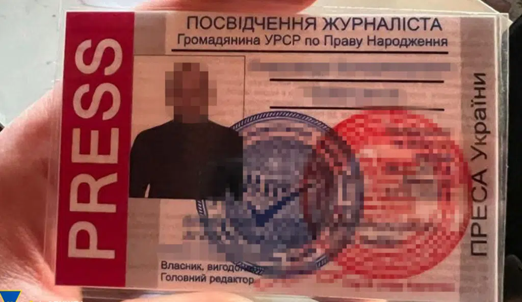 СБУ затримала на Одещині «послідовника» Стремоусова, який наводив російські ракети на місцеві електропідстанції
