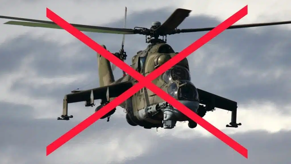 Бійці ЗСУ збили під Авдіївкою російський вертоліт