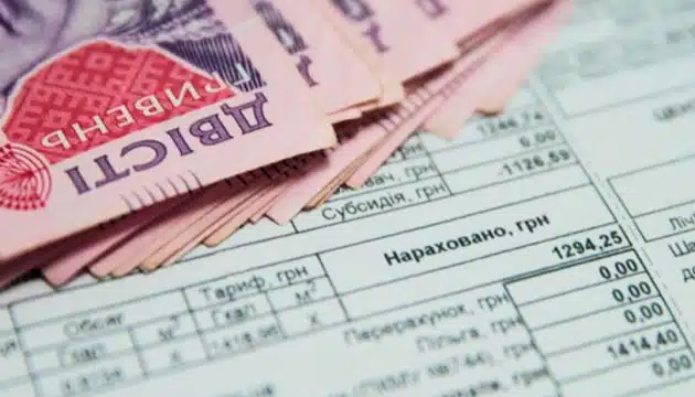 В Україні переглянуть систему призначення субсидій: що зміниться