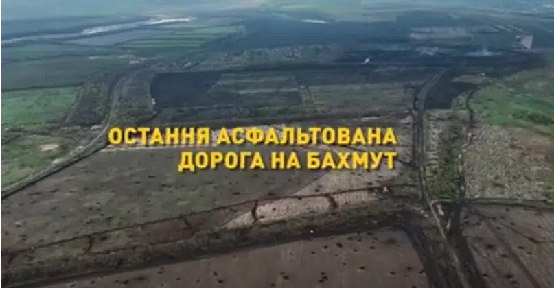 Ближній бій за «дорогу життя» до Бахмута показали на відео