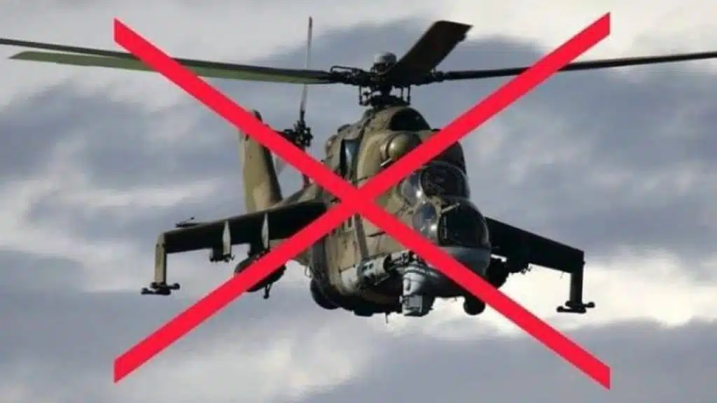 Українські захисники сьогодні збили вертоліт