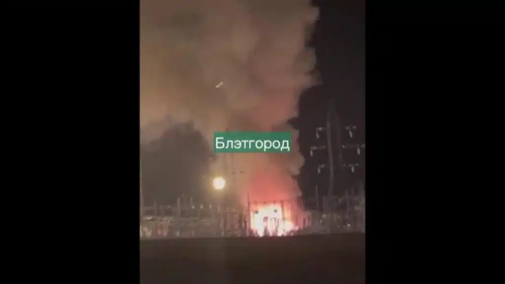 Вночі невідомий безпілотник ударив по Білгородській ТЕС