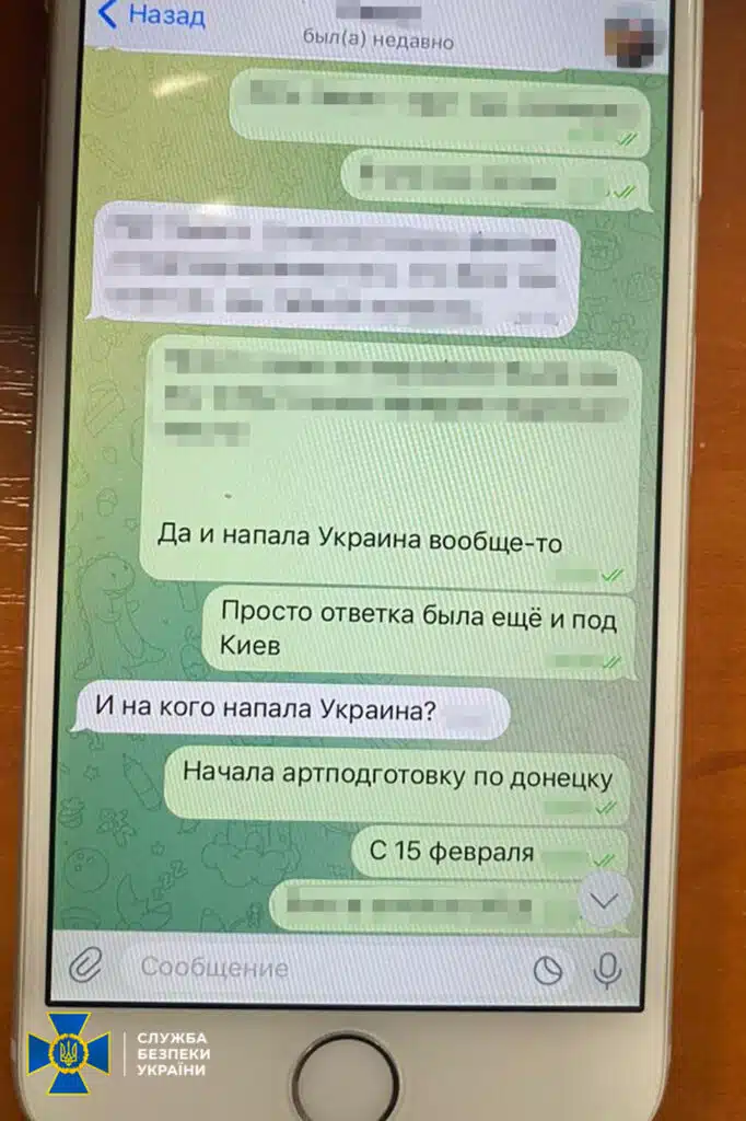 СБУ викрила у Києві соратника колаборантки Монтян, який адміністрував її прокремлівський Телеграм-канал