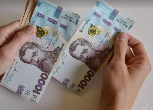 Оформити пенсію під час війни: що змінилося останнім часом