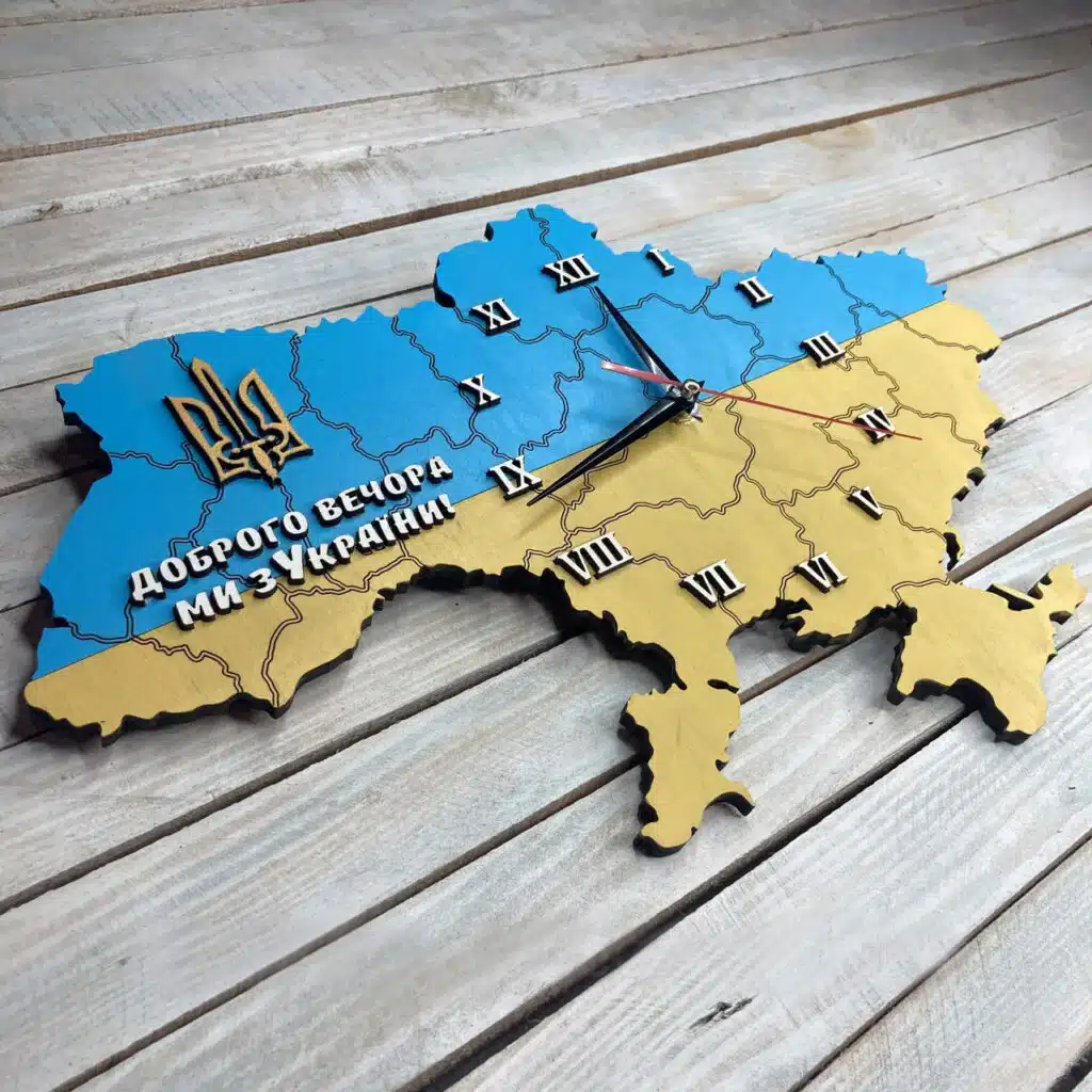 Що подарувати патріоту України? 10 варіантів для подарунку