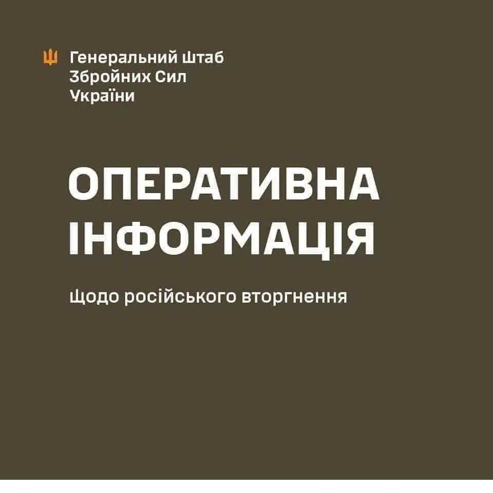 Рашисти вивозять з Енергодару сім’ї працівників ЗАЕС