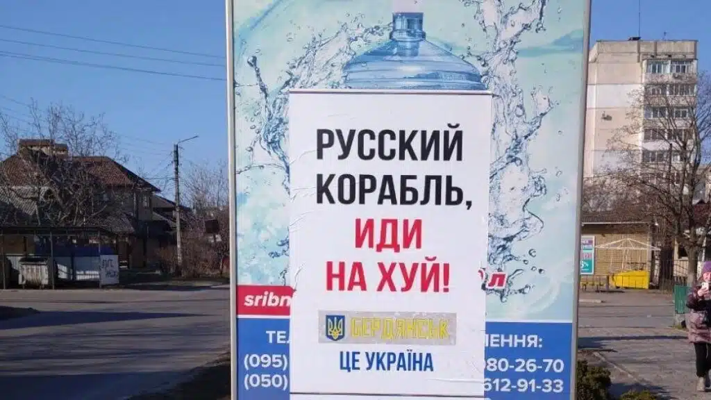 Під прикриттям евакуації окупанти віджимають відпочинкові бази в курортному Бердянську.