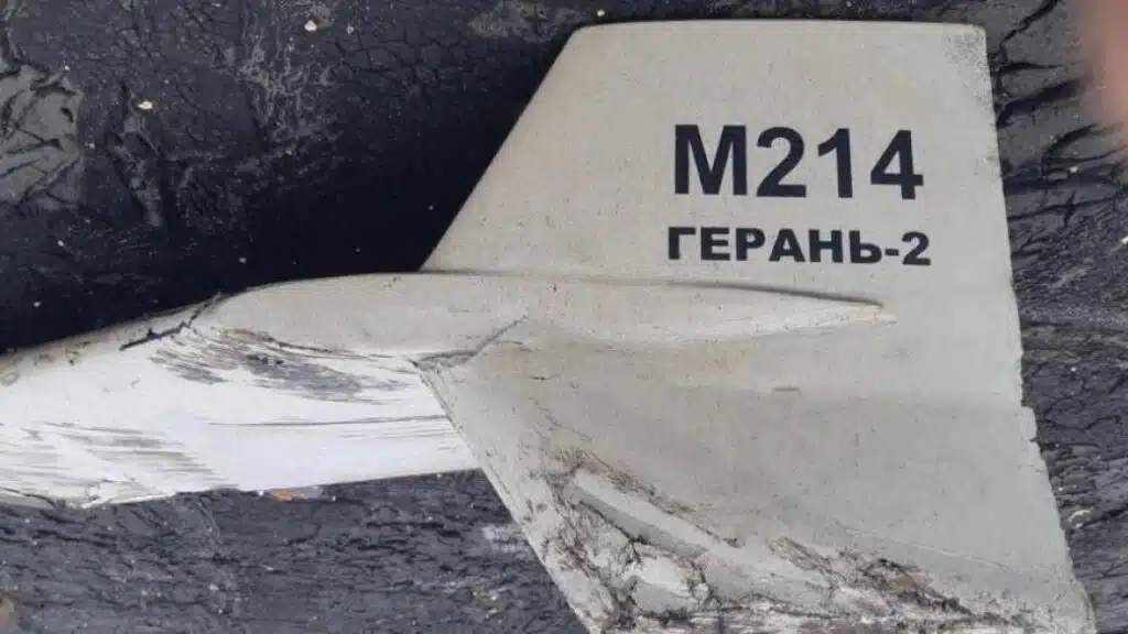 Окупанти вночі завдала масованого удару по Києву