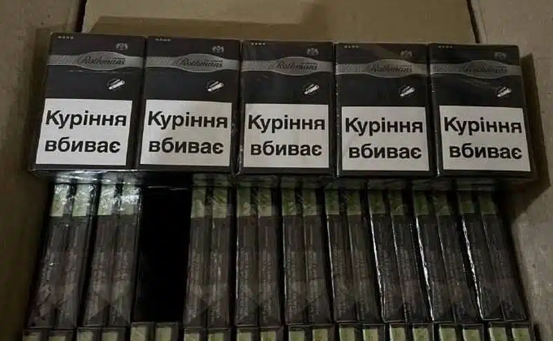 Сигареты украинского производителя: выбор табачных изделий и выгодная оптовая закупка