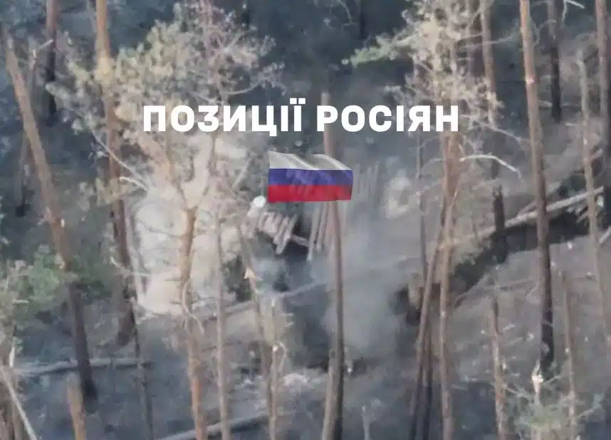 Українські десантники знищили бліндаж з російськими окупантами
