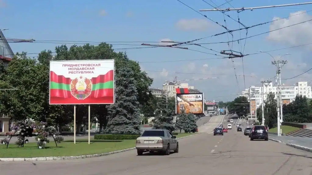 Росія готує провокації у Придністров’ї