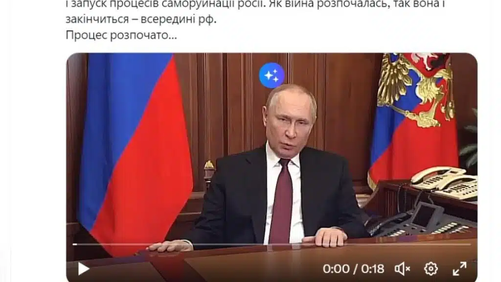 У РНБО пояснили, де завершиться війна в Україні