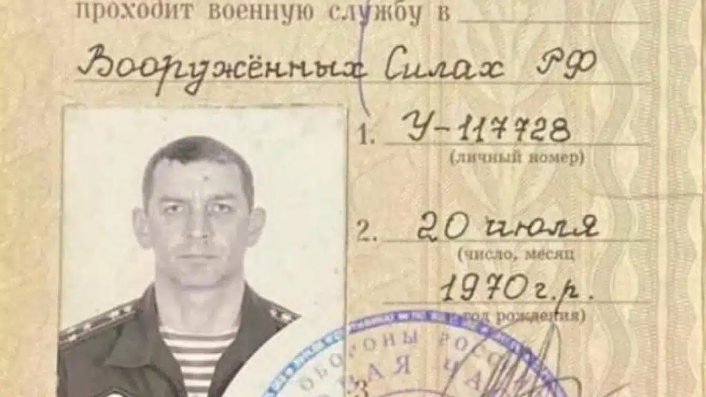 У Білгородській області знищено полковника армії рф