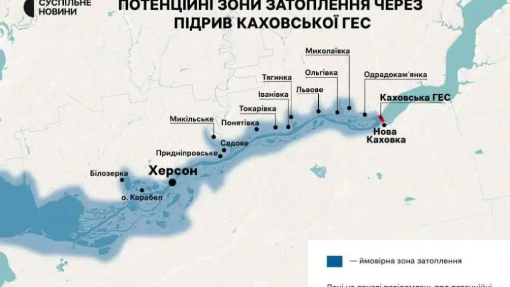 У ГУР розповіли, як було підірвано Каховську ГЕС