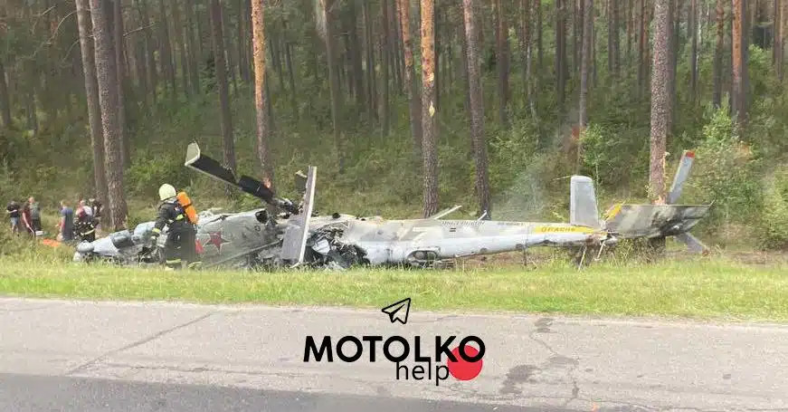 У Білорусі розбився російський війковий гелікоптер