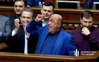 ДБР повідомило про підозру у держзраді екснардепу від ОПЗЖ Рабіновичу