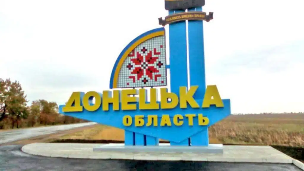 Вночі російські війська вдарили по житловому сектору у Костянтинівці