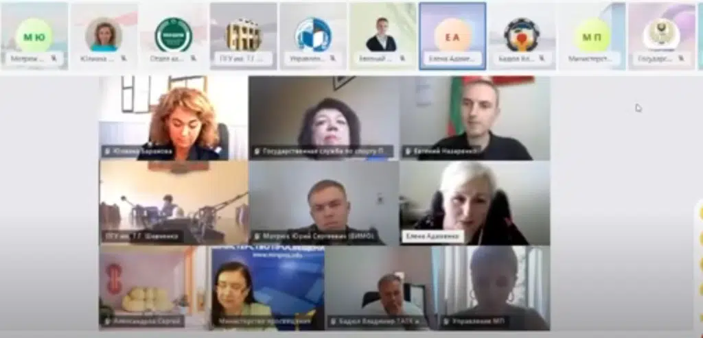 “Русский мир полностью проглотит Приднестровье” – кібер-армія завадила проведенню конференції так званого міністерства освіти Придністров’я.