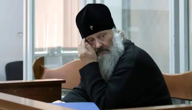 Коментар пресслужби СБУ щодо запобіжного заходу митрополиту Павлу (Лебідю)