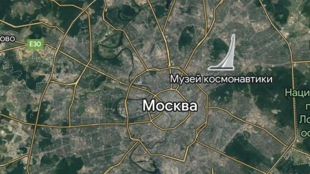 Вночі Московську область атакували чотири безпілотники