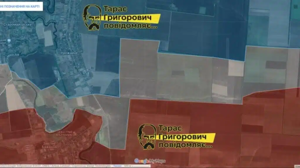 Стало відомо, які зміни відбуваються навколо Урожайного