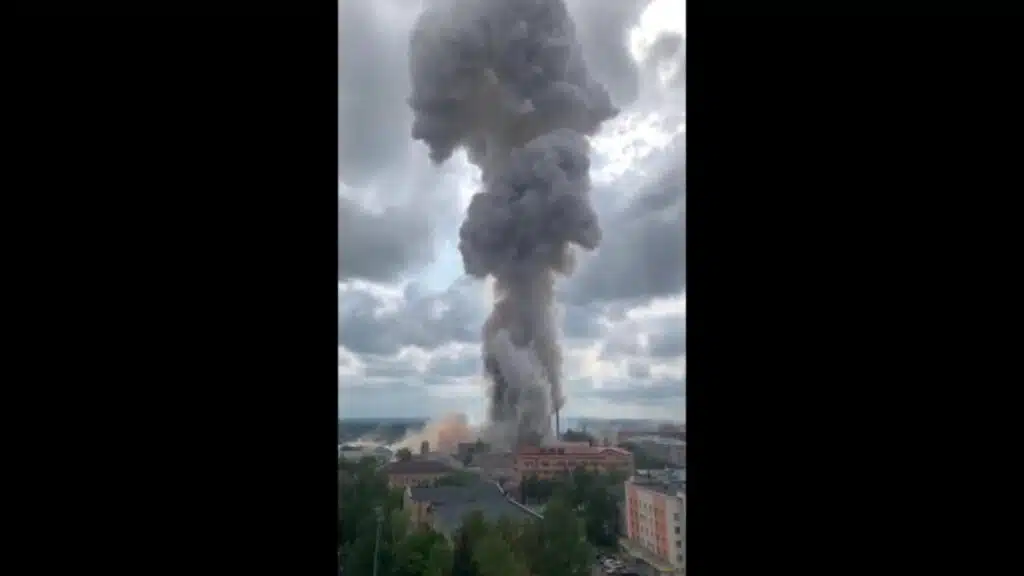Вибух у Підмосков’ї стався на оптико-механічному заводі