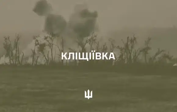 Знищену російськими окупантами Кліщіївку показали з дрона (ВІДЕО)