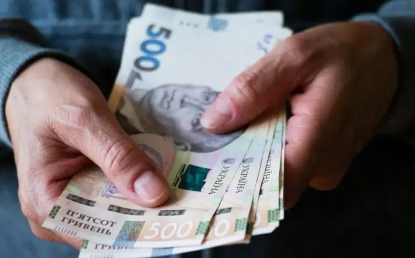 Стало відомо, наскільки зросте середня зарплата українців у 2024 році