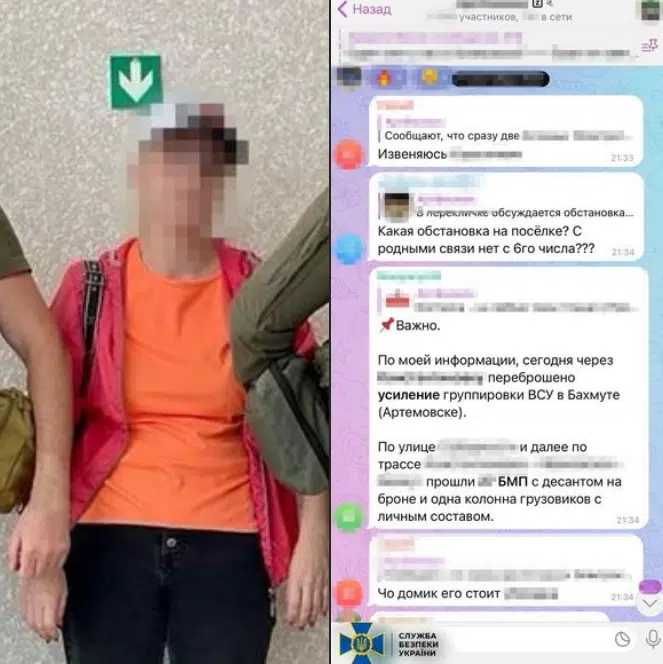 СБУ затримала російську інформаторку, яка «наводила» удари по позиціях десантників ЗСУ під Бахмутом